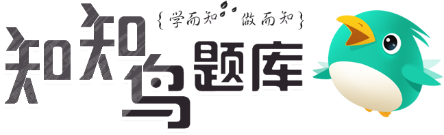 知知鸟